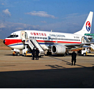 秦皇岛航空快递-当日到达,轻松快捷