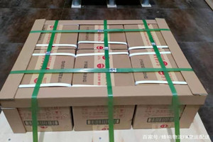 秦皇岛航空快递酒水【机场货运当天